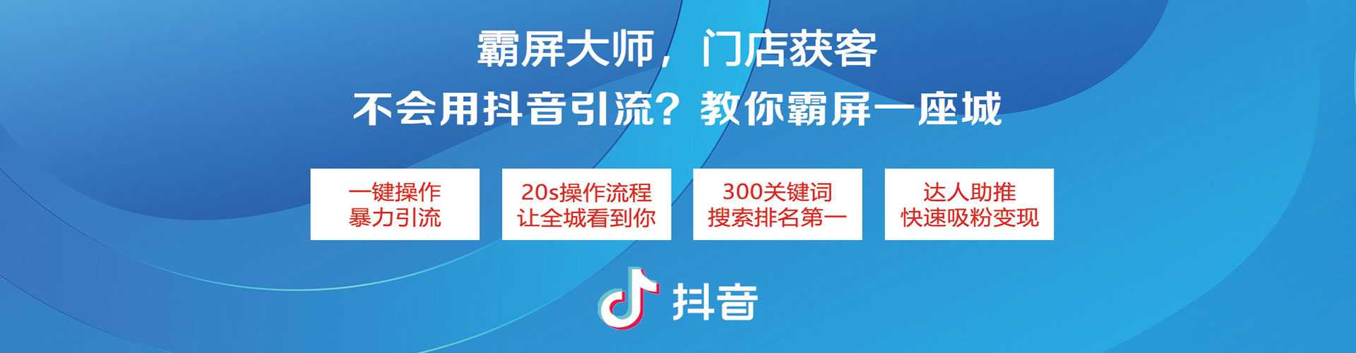滦州渠道开户返点