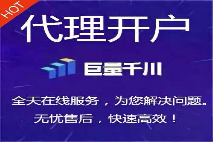 案例分享：托管SEM竞价助力企业快速拓展市场